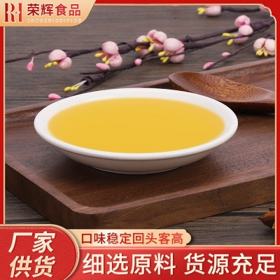 蒜油供应调味油葱油香葱油姜油蒜油凉拌菜饺子馅家用香料油调味油图4