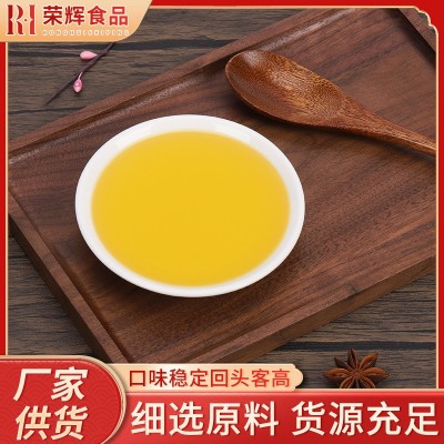 蒜油供应调味油葱油香葱油姜油蒜油凉拌菜饺子馅家用香料油调味油图3