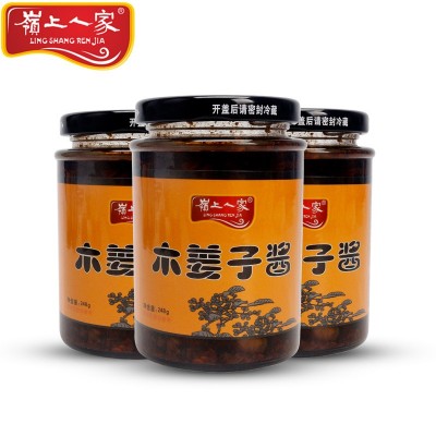 湖北岭上人家木姜子酱下饭菜火锅调味酱味碟248g/瓶厂家批发图2