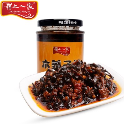 湖北岭上人家木姜子酱下饭菜火锅调味酱味碟248g/瓶厂家批发图3