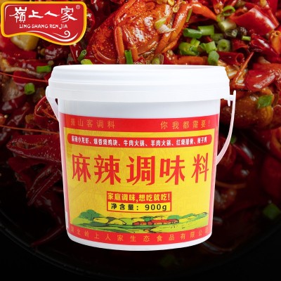 岭上人家麻辣调味料炒菜拌面酱图4