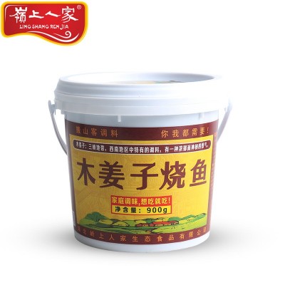 湖北岭上人家木姜子酸菜烧鱼调味料鱼火锅底料900g*1件批发图5