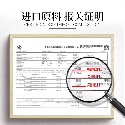 贞美红石榴玻尿酸十件套 补水保湿套盒滋润护肤品套装 厂家批发图4