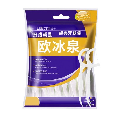 定制加工牙线独立包装一次性 袋装散装一包牙线oem厂家贴牌代加工图5