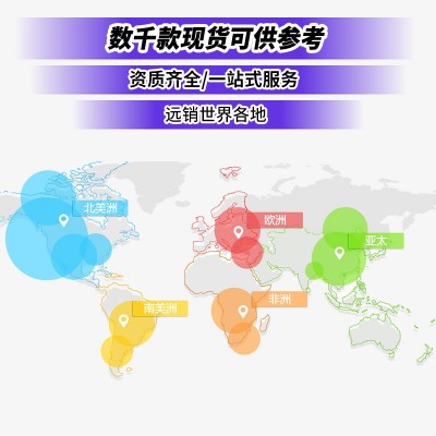 定制加工牙线独立包装一次性 袋装散装一包牙线oem厂家贴牌代加工图4