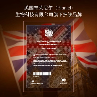 LRNAS奢宠抗皱润颜双效滋润礼盒套补水保湿淡化细纹护肤套装批发图3