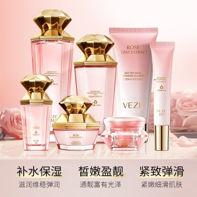 VEZE梵贞花蜜酵母润颜嫩肤套装 补水保湿面部护肤套装礼盒代发图2