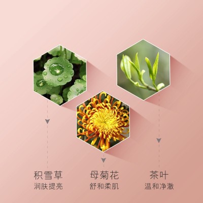 臻美亮颜修护九件套嫩肤多肽鱼子酱护肤品套装化妆品套盒全套图4