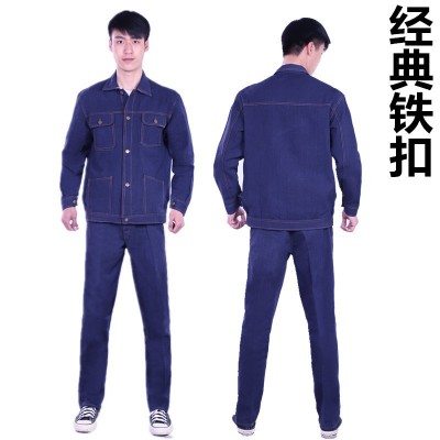 牛仔工作服套装男耐磨耐脏工地工装电焊电工服车间工厂牛仔劳保服图3