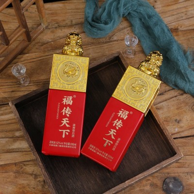 白酒批发 福满门优质浓香型纯粮52度整箱批发礼盒装陈年白酒粮食图2