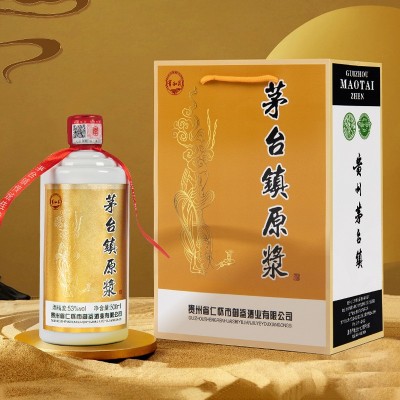 一件代发白酒整箱茅台镇原浆酱香型白酒批发53度礼盒装厂 家直供酒图3