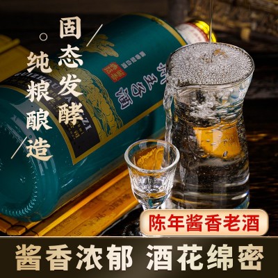 贵州王子酒茅台镇酱香型53度纯粮白酒大曲坤沙老酒礼盒装整箱批发图4