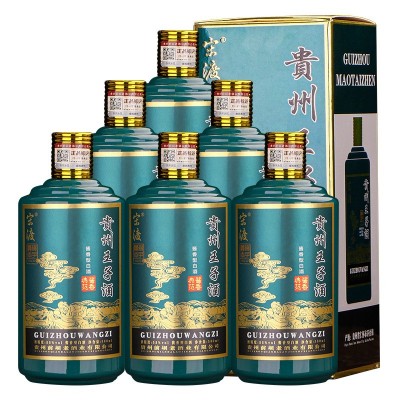 贵州王子酒茅台镇酱香型53度纯粮白酒大曲坤沙老酒礼盒装整箱批发图5