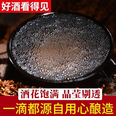 贵州酒 白酒茅台镇酱香型53度白酒纯粮大曲坤沙原浆老酒 整箱批发图3