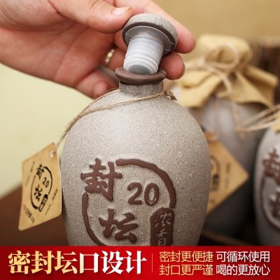 源头厂家52度500ml六坛装纯粮高粱浓香型封坛老酒整箱白 酒批发图3