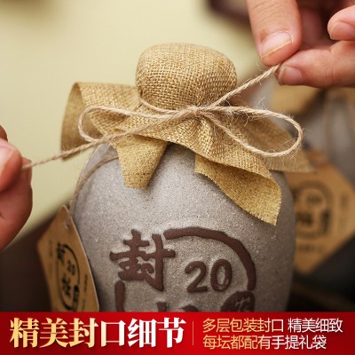 源头厂家52度500ml六坛装纯粮高粱浓香型封坛老酒整箱白 酒批发图4