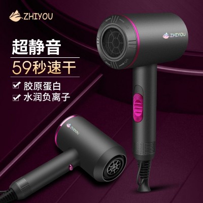 高速速干吹风机发廊家用负离子护发大功率吹风筒电吹风一件代发图2