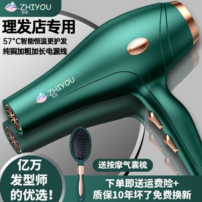 发廊吹风机2200W大功率电吹风恒温护发速干理发店家用吹风筒批发图4