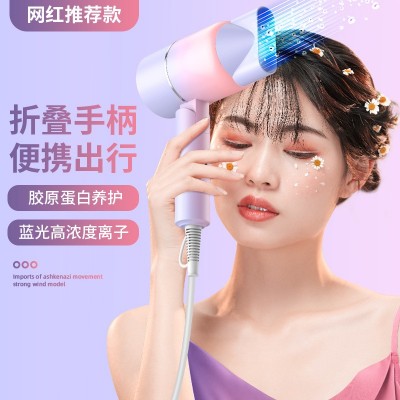 厂家批发折叠便携学生宿舍电吹风机护发速干家用旅行风筒一件代发图4