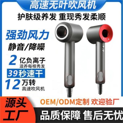 厂家供应中规高速吹风机家用负离子护发大风力速干静音电吹风筒图2