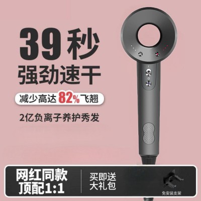 抖音爆款无叶大功率吹风机某森同款电吹风负离子恒温吹风筒批发图2