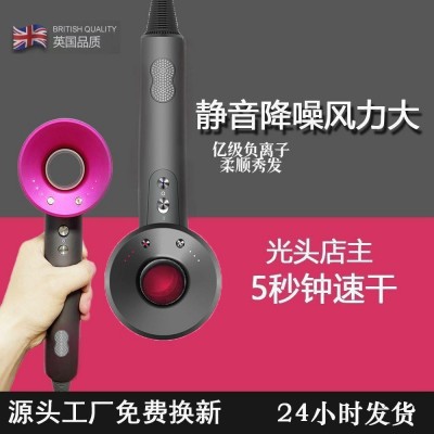 抖音爆款无叶大功率吹风机某森同款电吹风负离子恒温吹风筒批发图4