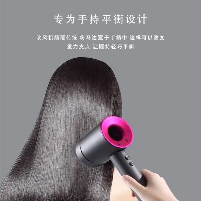 抖音爆款无叶大功率吹风机某森同款电吹风负离子恒温吹风筒批发图5
