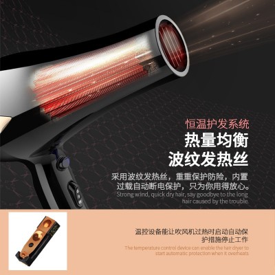 大功率速干蓝光恒温护发吹风机图2