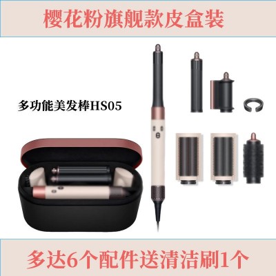 跨境HS05同款多功能七合一美发卷发棒不伤发吹风机美发造型卷发器图3