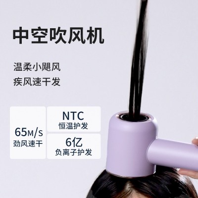 维创家用中空高速吹风机负离子不伤发11万转无刷电机亚马逊工厂图2