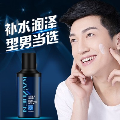 卡绅水润清爽保湿露补水保湿清爽滋润爽肤水滋养护肤产品一件批发图2