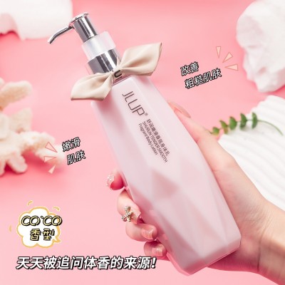 JLUP舒润嫩滑香氛身体乳补水保湿去干皮缩小毛孔厂家批发3 00ml图2
