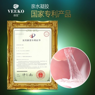 亲水凝胶活氧螺旋藻眼贴膜补水保湿滋润淡化细纹眼袋黑眼圈眼膜贴图3