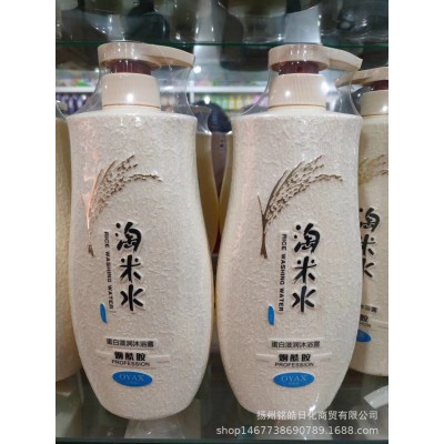 780毫升淘米水洗发水沐浴露欧雅香淘米水洗发水量大价低图4