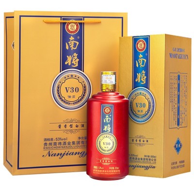 南将V30贵州茅台镇酱香型白酒53度优级纯粮食白酒500ml*6整箱装图2