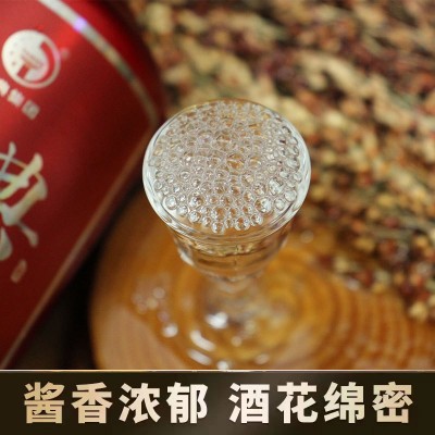 贵州茅台镇酱香型白酒厂批发白酒53度白酒瓶装口粮酒礼盒图4