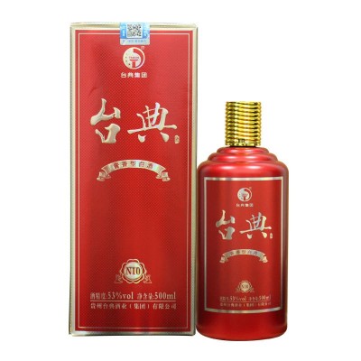 贵州茅台镇酱香型白酒厂批发白酒53度白酒瓶装口粮酒礼盒图5