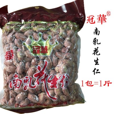 广东特产 名牌 冠华花生 南乳花生仁 淮盐花生仁图2