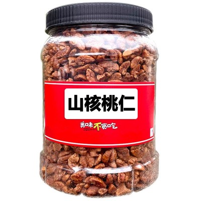 山核桃仁罐装批发 坚果炒货休闲零食 临安特产散装小核桃肉250g等图4