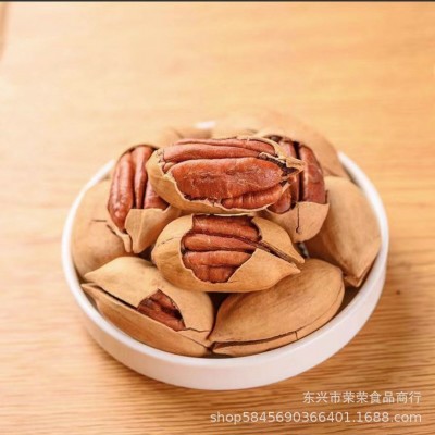 新货坚果零食碧根果炒货批发盒装150g一件代发图2