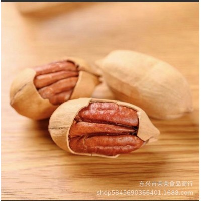新货坚果零食碧根果炒货批发盒装150g一件代发图3