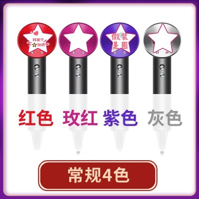 无叶吹风机家用负离子华强北网红同款吹风机高速吹风机静音冷热风图2