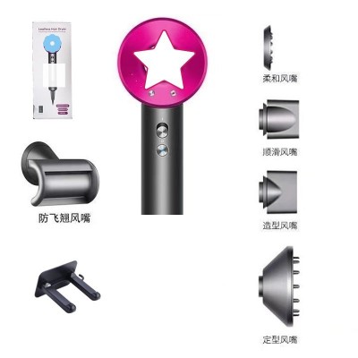 无叶吹风机家用负离子华强北网红同款吹风机高速吹风机静音冷热风图3
