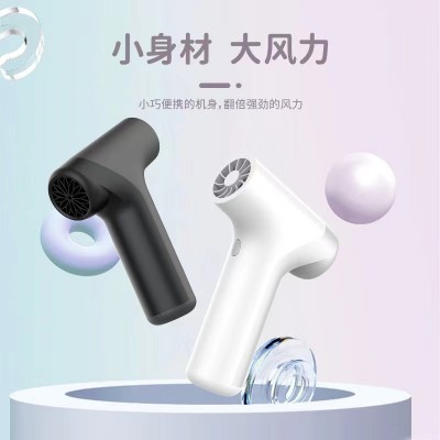 高速无线吹风机暴力涡轮扇户外吹风机手持高压吹尘枪高速充气风扇图3