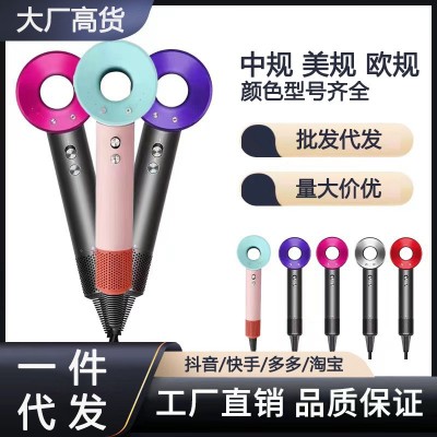 高速吹风机家用负离子华强北某森同款吹风机无叶吹风机静音冷热风图2