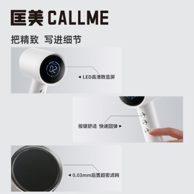 匡美高速吹风机家用2Y负离子大风力无刷电机学生专用速干护发风筒图5