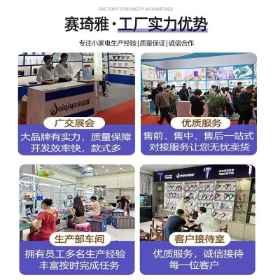赛琦雅跨境网红吹风机家用宿舍蓝光离子发廊酒店电吹风筒厂家批发图5