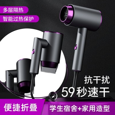 跨境新款折叠吹风机大功率家用大风力学生宿舍专用吹风筒工厂直销图4