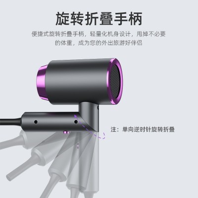 跨境新款折叠吹风机大功率家用大风力学生宿舍专用吹风筒工厂直销图5
