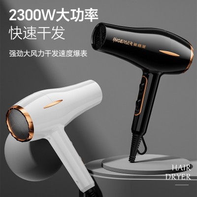 亚马逊跨境电吹风家用发廊吹风机大功率冷热风恒温不伤发电吹风筒图3